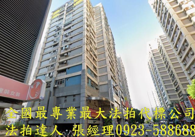 南屯法拍屋大進街98之3號2樓翡翠名邸4房平車近五期生活圈