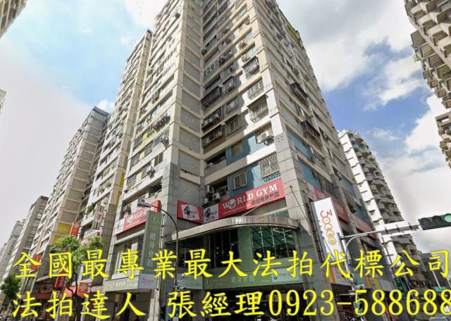 南屯法拍屋法拍-1