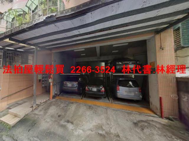 新北法拍法拍屋-3