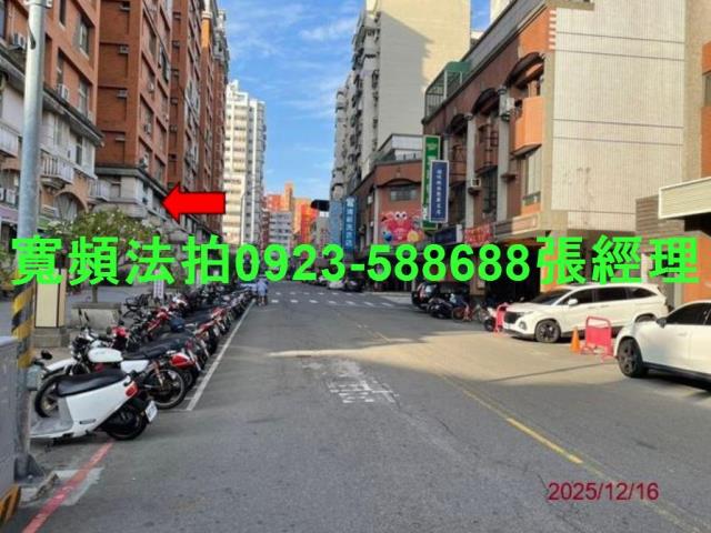 台中法拍屋拍賣-2