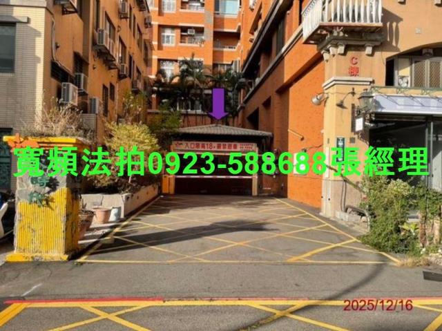 台中法拍屋拍賣-5