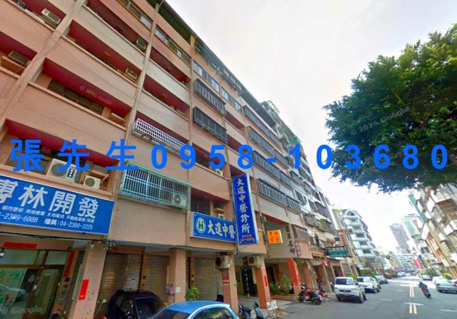 台中南屯法拍法拍屋-1