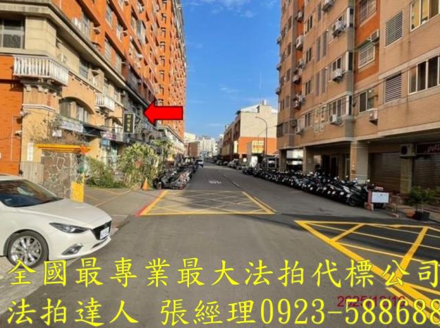 台中南區法拍屋法拍-1