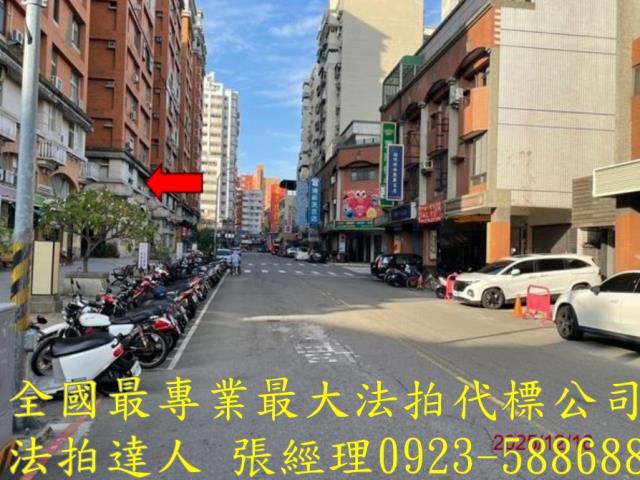 台中南區法拍屋法拍-2