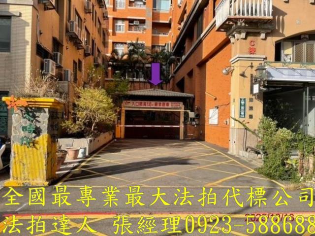 台中南區法拍屋法拍-5