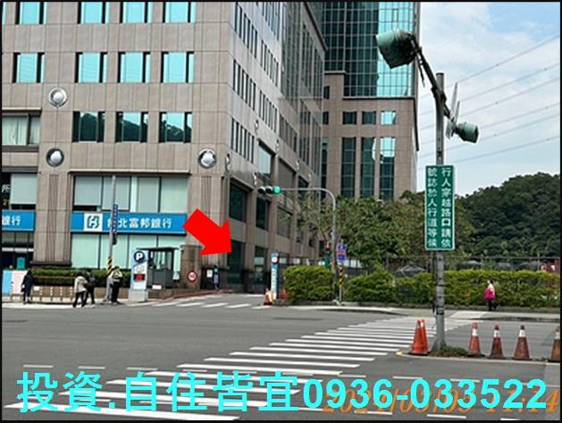 新北汐止法拍法拍屋-5