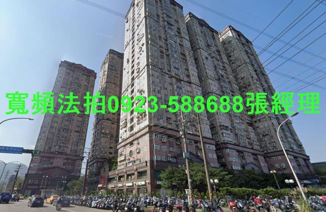 新北汐止法拍屋法拍-0