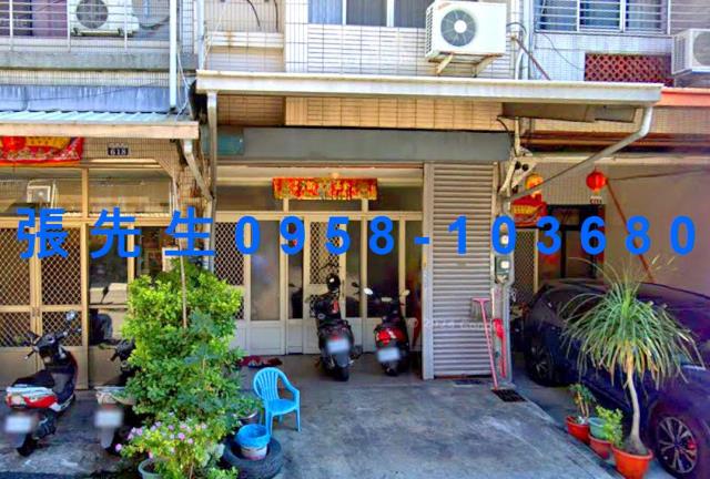 台中太平法拍屋法拍-1