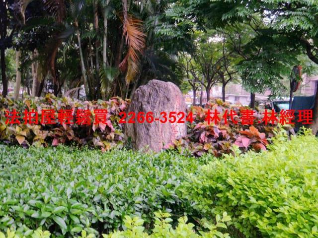 新北土城拍賣法拍屋-9