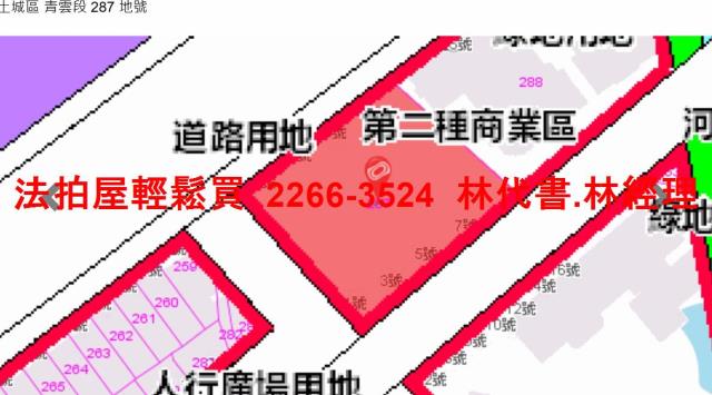 新北土城拍賣法拍屋-13