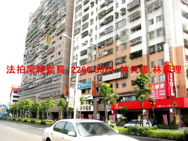 新北土城拍賣法拍屋-7