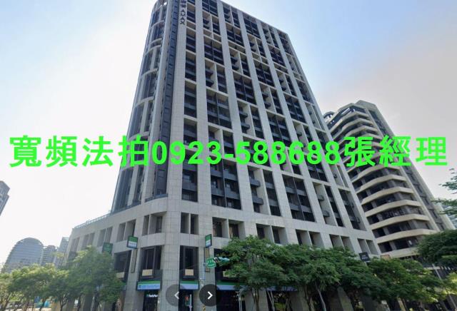 新北新莊法拍屋法拍-0