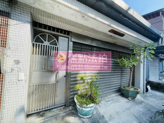 台北北投法拍屋拍賣-9