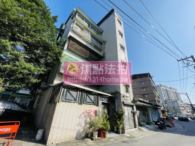 台北北投法拍屋拍賣-1