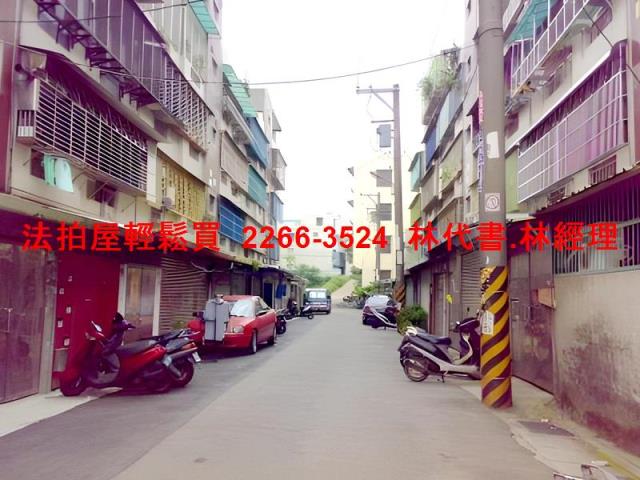 鶯歌法拍法拍屋-3