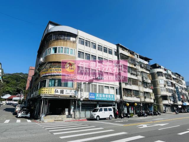 北投法拍屋法拍-1