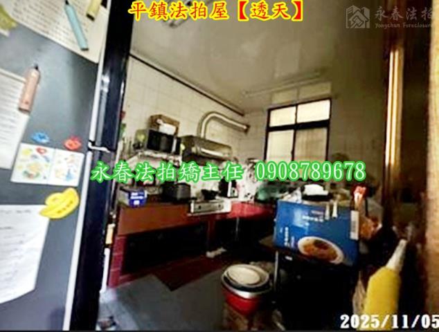 平鎮法拍法拍屋-5