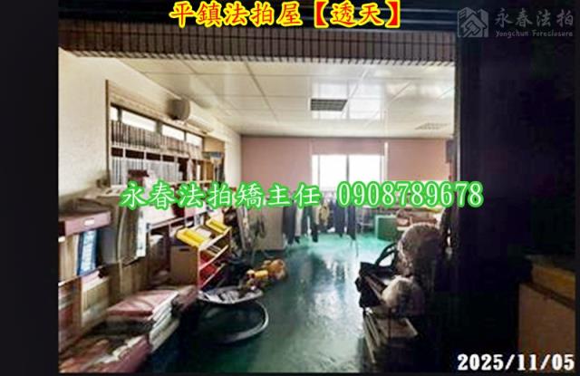 平鎮法拍法拍屋-6
