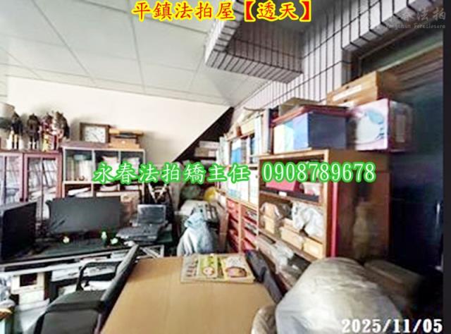 平鎮法拍法拍屋-8