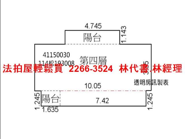 中和法拍屋法拍-10