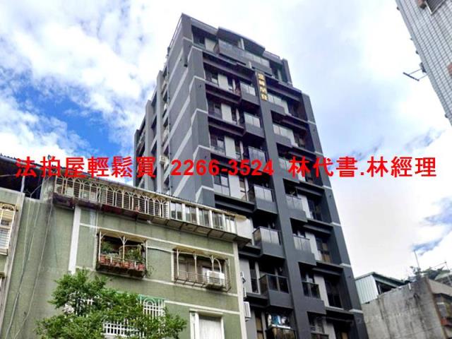 中和法拍屋法拍-3