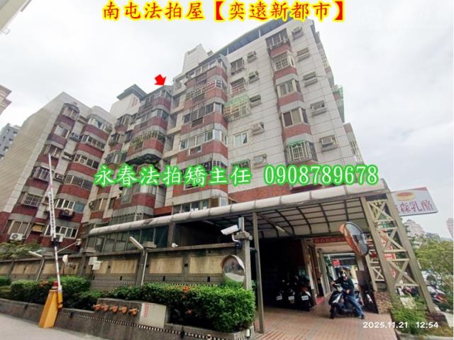 台中法拍法拍屋-3