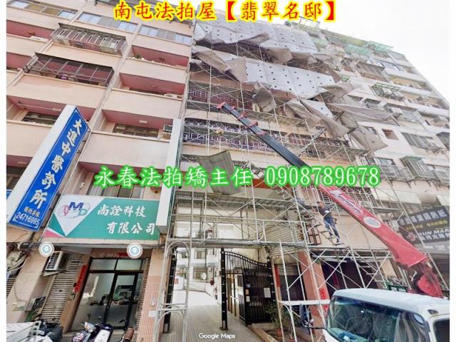 台中法拍屋拍賣-1