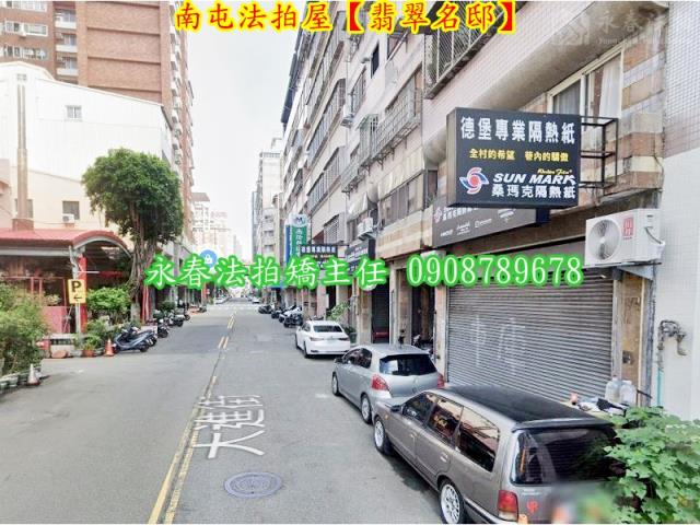 台中法拍屋拍賣-4