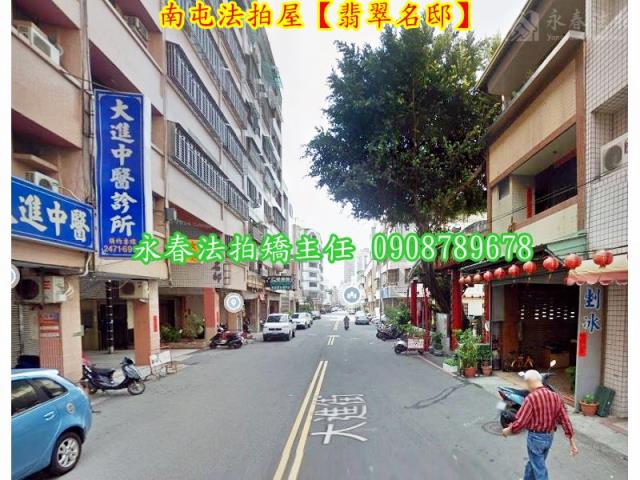 台中法拍屋拍賣-5