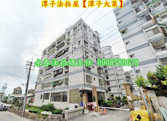 台中法拍屋拍賣-1