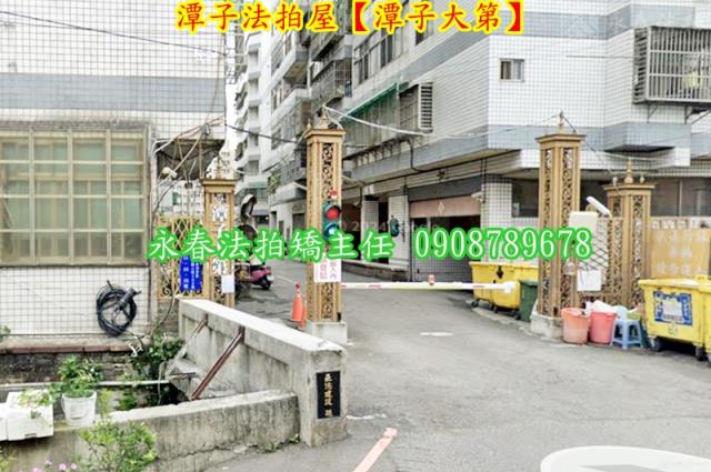 台中法拍屋拍賣-3