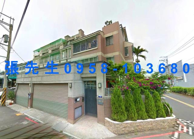 台中市沙鹿區南斗路302號台中法拍代標弘光四年屋邊間透天