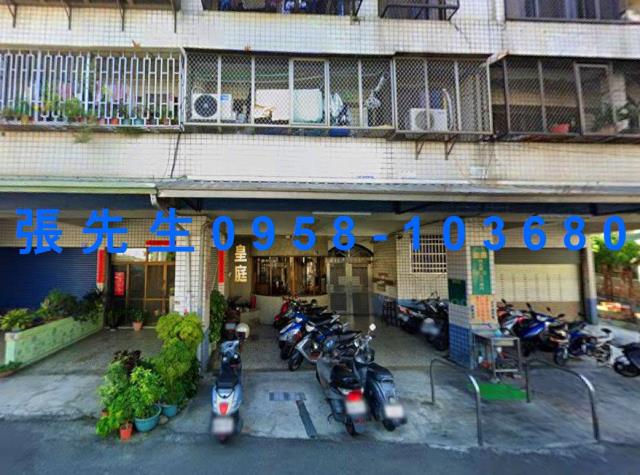 台中大里拍賣法拍屋-1