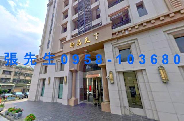 台中太平法拍法拍屋-4