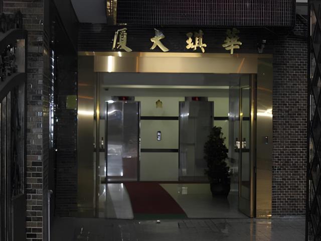 台北士林法拍法拍屋-3