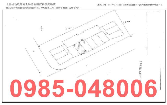 內湖法拍法拍屋-4