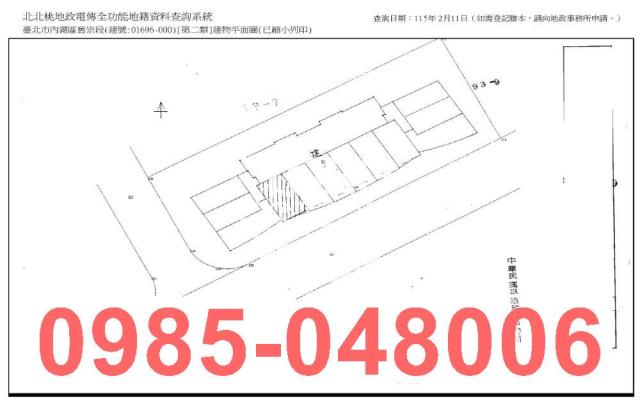 內湖法拍法拍屋-5