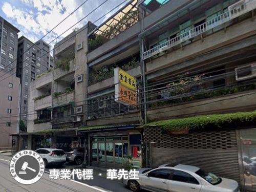 龜山法拍法拍屋-1