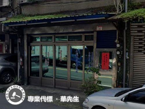 龜山法拍法拍屋-2