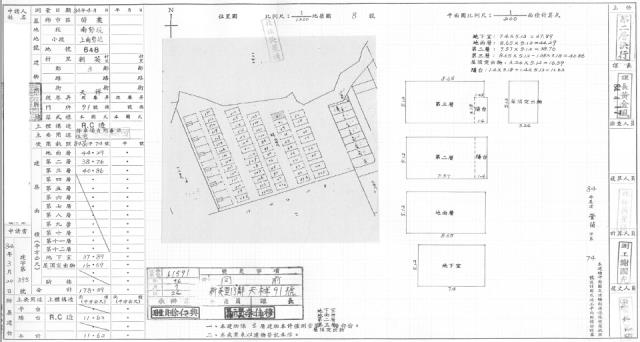 苗栗法拍法拍屋-2
