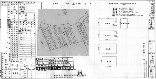 苗栗法拍屋法拍-1