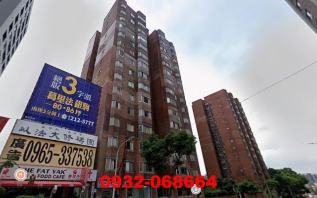 桃園蘆竹法拍屋法拍-4