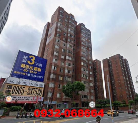 桃園蘆竹法拍屋法拍-5