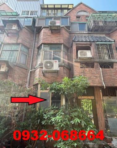 桃園蘆竹法拍屋法拍-0