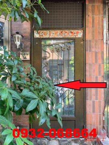 桃園蘆竹法拍屋法拍-1