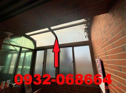 桃園蘆竹法拍屋法拍-4