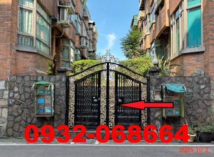 桃園蘆竹法拍屋法拍-6