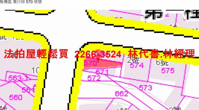 新北板橋法拍法拍屋-12