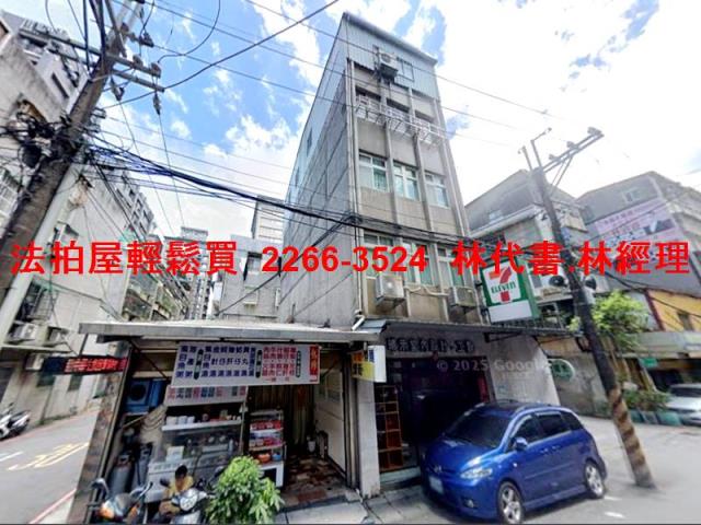 新北板橋法拍法拍屋-2