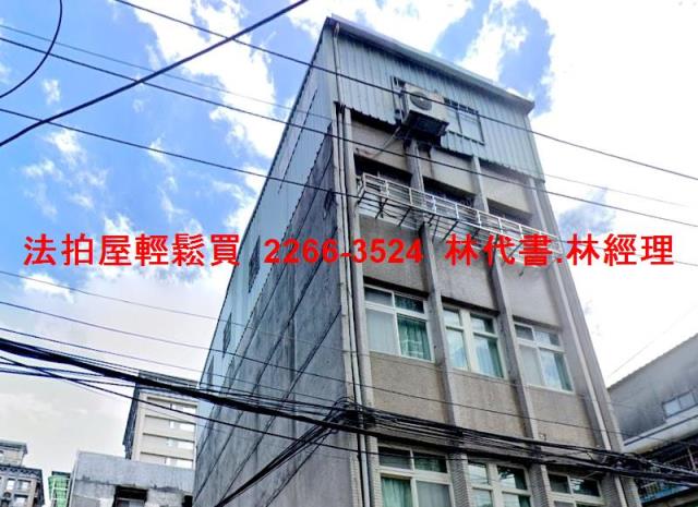 新北板橋法拍法拍屋-3